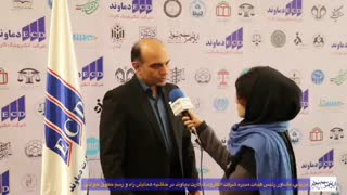 مصاحبه با مزینی، مشاور رئیس هیات مدیره شرکت الکترونیک کارت دماوند در حاشیه همایش راه و رسم حقوق خوانی