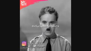 نفرت انسان خواهد گذشت!!!