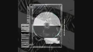 Leo Ft Simpson - Khataye Aber | آهنگ جدید لئو فیت سیمسون به نام خطای عابر