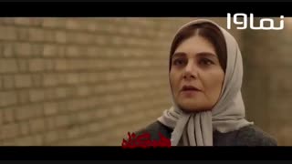 نخستین تیزر سریال هم گناه؛ انتشار قسمت اول اسفند ماه در نماوا