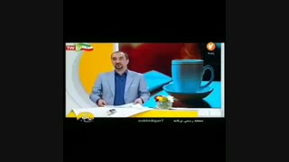 تعجب مجری از عوارض 50هزار تومانی