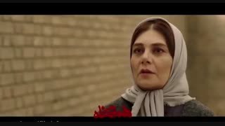 تیزر سریال هم گناه