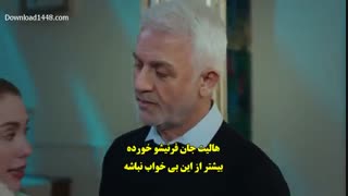 سیب ممنوعه قسمت 69 زیرنویس فارسی قرار گرفت @ASKSTARS