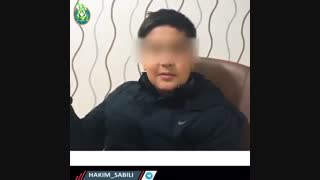 طب اسلامی درمان آنمی آپلاستیک استاد مهدی سبیلی