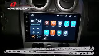 نصب مانیتور اندروید فابریک تندرپلاس