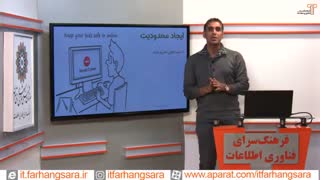 بیشتر بدانیم ؛ آموزش امنیت مجازی برای کودکان ( قسمت پنجم )