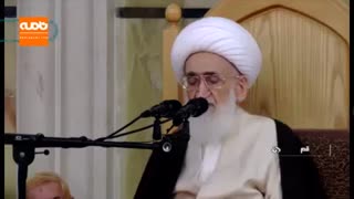 دعوت مراجع عظام تقلید از مردم برای حضور در انتخابات دوم اسفند
