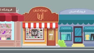 ویترین گرام