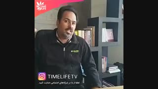 درمان بیماری کرونا از نگاه طب سنتی!!!!