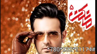 سریال مانکن | دانلود (کامل) سریال مانکن | کیفیت (HD)