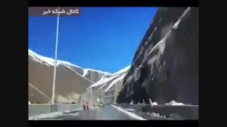 عبور از اتوبان تهران شمال در 3 دقیقه