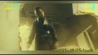 آهنگ عاشقانه «نازنین» از راتین رها