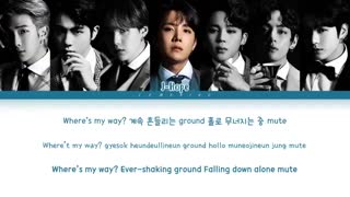 BTS Louder than bombs Lyrics Color Coded Lyrics/Han/Rom/Eng+ترجمه