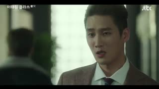 قسمت هفتم سریال کره ای کلاس ایته وان+زیرنویس آنلاین Itaewon Class 2020 با بازی پارک سئو جون و نارا