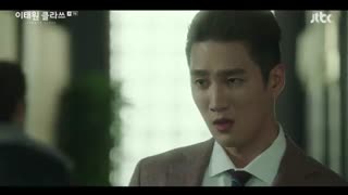 سریال Itaewon Class  قسمت 7 + زیرنویس فارسی