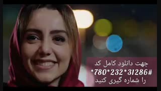 قسمت آخر سریال مانکن | میکس عاشقانه