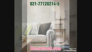 کاغذ دیواری ساده و طرح دار از آلبوم KING SET