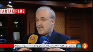 هشدار جدی وزارت بهداشت برای کرونا: روبوسی ، دست دادن و کشیدن قلیان ممنوع!