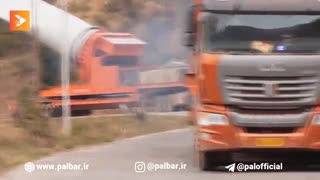 حمل پره های بزرگ توربین بادی در چین