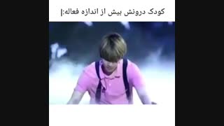 چ میکنی پصمللل؟؟