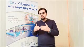 مزیت های ترامپولین یا جامپینگ در آب در هیدروجیم
