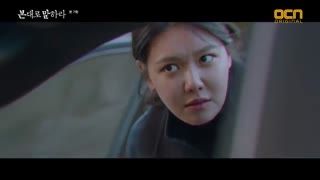 قسمت هفتم سریال کره ای Tell Me What You Saw 2020 - با زیرنویس فارسی