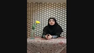 زهرا وحیدی ( والدین هلیکوپتری )