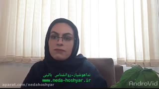 خطاهای شناختی(قسمت دوم-ذهن خوانی) - ندا هوشیار روانشناس بالینی