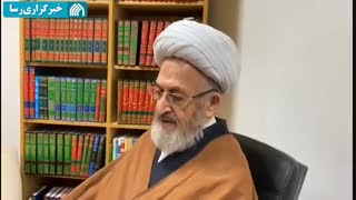 توصیه آیت‌الله سبحانی درباره کرونا