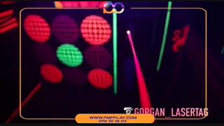 تجهیزات لیزرتگ