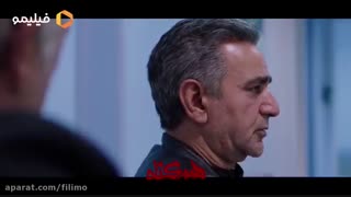 دانلود سریال گناه قسمت اول