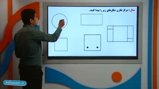 Educationریاضی5-4-2