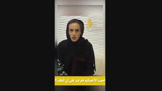 اندومتریوز و مشاکل جهاز الهضمی