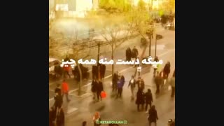 از زندگی لذت ببر
