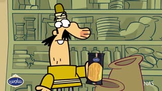 دیرین دیرین - دزد قانع