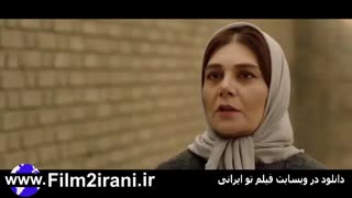 دانلود سریال هم گناه قسمت 1 |دانلود قسمت1هم گناه