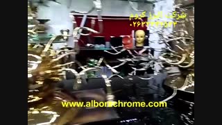 آبکاری لوستر با فانتاکروم