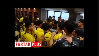 ویدئوی جنجالی از رختکن سپاهان و حرف‌های قلعه‌نویی که پرسپولیسی‌ها سوژه کردند!