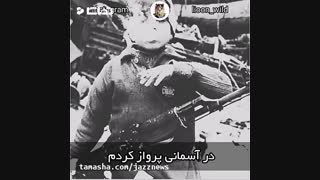 #اقای قاضی!_!