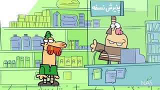 دیرین دیرین - خونبازی