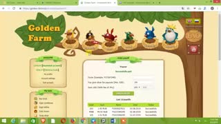 آموزش اثبات برداشت از سایت گلدن فارم golden farm