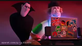 اهنگ اختابوس نفله کن