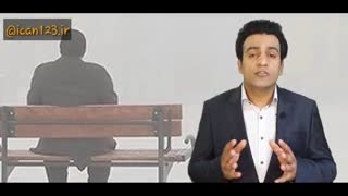 طلاق_ جدایی ابوذر_یعقوبی تکنیک دوم برای نگهداری از فرزند طلاق