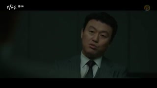 قسمت ششم سریال کره ای نفرین شده +زیرنویس آنلاین The Cursed 2020