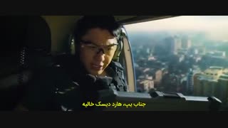 فیلم چینی خط واکر 2 : جاسوس نامرئی +زیرنویس چسبیده (Line Walker 2 Invisible Spy)