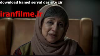 دانلود قسمت 13 سریال دل