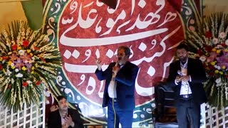 عید غدیر جاغرق