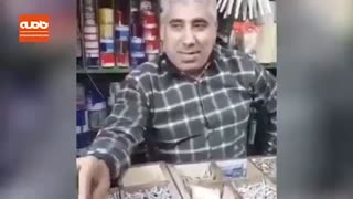 فروشنده ای که ماسک رایگان اهدا می کند!