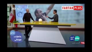 ماجرای جالب آشنایی اکبر میثاقیان همسرش در کنار زمین فوتبال