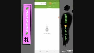 فعالسازی کیلید برنامه دکتر وب